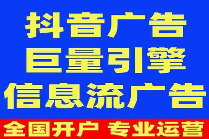 百度推广服务费案例：如何实现精准目标客户定位
