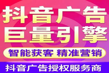 SEM推广案例：助力中小企业突破市场瓶颈